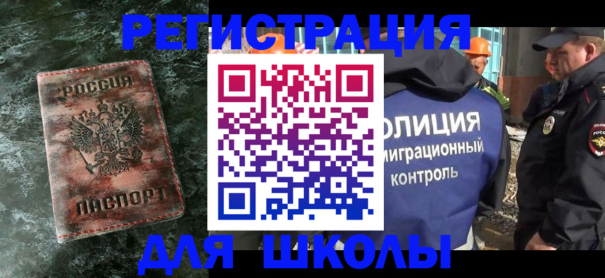 пропишу в квартире в Ярославле